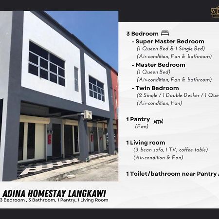Adina Homestay Langkawi ~Spacious Homestay~ Kuah Dış mekan fotoğraf